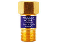 Клапан обратный КО-К (кислород, резак/горелка, М16*1,5)