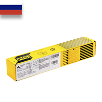 СВАРОЧНЫЙ ЭЛЕКТРОД ESAB Т-590