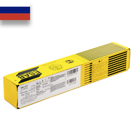 СВАРОЧНЫЙ ЭЛЕКТРОД ESAB ТМУ-21У