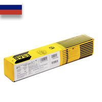 СВАРОЧНЫЙ ЭЛЕКТРОД ESAB МР-3