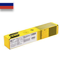 СВАРОЧНЫЙ ЭЛЕКТРОД ESAB УОНИИ 13/55 (мостовые)