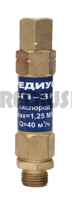 Затвор предохранительный 3П-3К-211 кислород