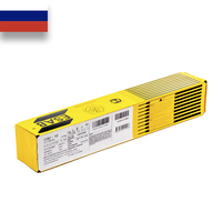СВАРОЧНЫЙ ЭЛЕКТРОД ESAB АНО-21
