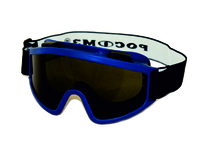 Очки ЗН11 PANORAMA StrongGlass™ (5 PC) СОМЗ