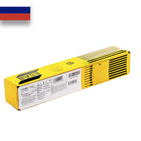 СВАРОЧНЫЙ ЭЛЕКТРОД ESAB УОНИИ 13/45