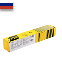 СВАРОЧНЫЙ ЭЛЕКТРОД ESAB ОК 53.70